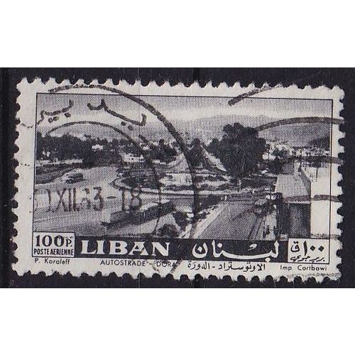 LIBANON LEBANON LIBAN [1961] MiNr 0731 ( O/used )