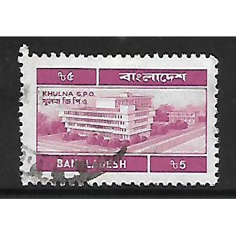 BANGLADESH 1983 POSTAL COMMUNICATIONS 5r PURPLE KHULNA GPO SG229 FINE USED