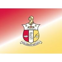 Kappa Alpha Psi Cutting Board (African American Fraternity-Sorority Cutting Boar