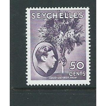 seychelles stamp sg144b sg 144b hm