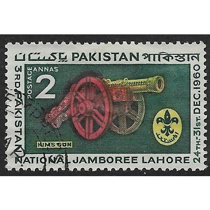 1960 SG 121 - #4 fine used (o)