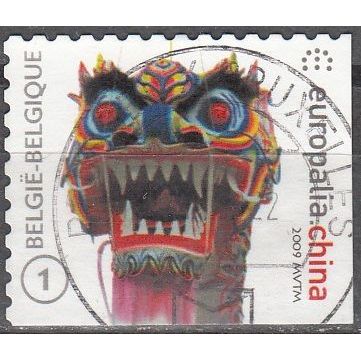 Belgique 2009 COB 3968C O Cote (2016) 3.00 € Europalia Chine Le géant asiatique
