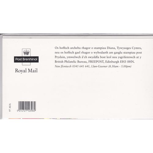 1997 Diana Princess of Wales - Welsh Language Presentation Pack