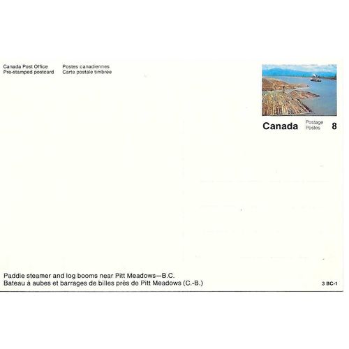Canada #VC 39 Set 3-BC-1 Postal Card MINT Pit Meadows, BC
