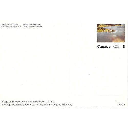 Canada #VC 45 Set 1-MB-1 Postal Card MINT St. George, Winnipeg, MB
