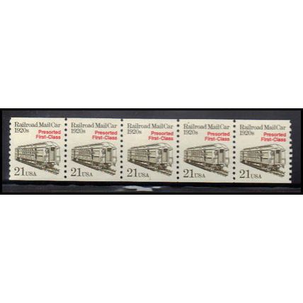 2265 21c Mail Car Very Fine MNH Dry Gum PNC 1/5 X1219