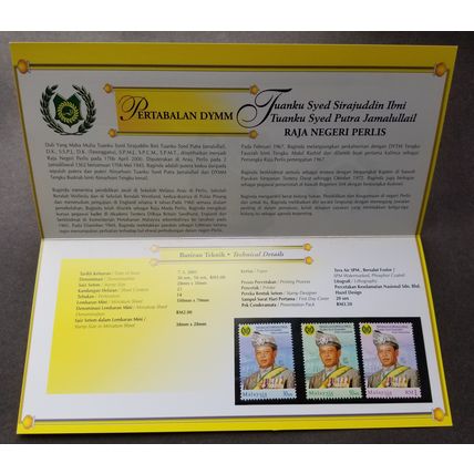 Malaysia Golden Jublee Of The Raja Of Perlis 2001 King Royal Palace (p. pack MNH