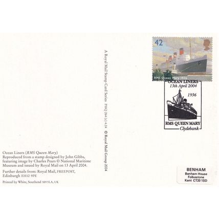 RMS Queen Mary PHQ Ship Clydebank First Day Cover Limited Edition Frank