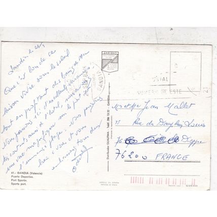 Gandia Puerto Deportivo Spain Postcard posted 1982 creased