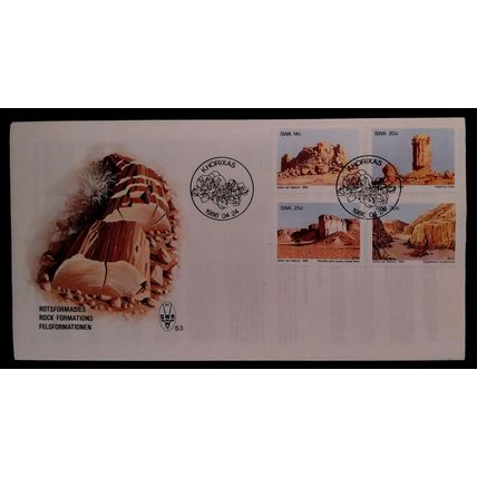 South West Africa 1986 Rock Formations FDC Khorixas pm