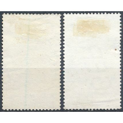 International Year of Disabled Persons - Nigeria 1981 - F H - SG 421/2