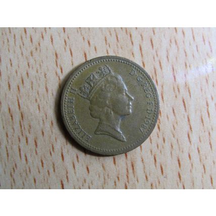 GB 1987 Elizebeth II Decimal 1p Coin