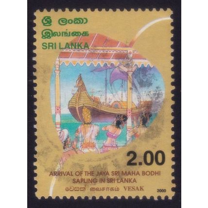 SRI LANKA 2000 Vesak 2R Sc#1298 - USED @C063