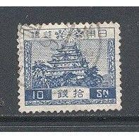 Japan.SG243 10s Nagoya Castle (Blue).Fine Used.Jan15