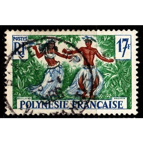 POLYNESIE FRANCAISE [1960] MiNr 0018 ( O/used )
