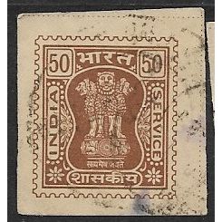 1981 SG O237 - fine used (o)