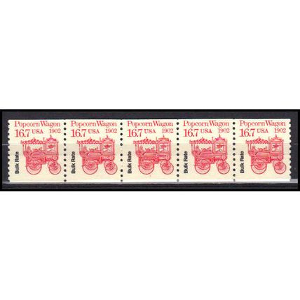2261 16.7c Popcorn Wagon Very Fine MNH Dry Gum PNC 1/5 X3294