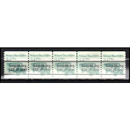 2123a 3.4c School Bus Very Fine MNH Dry Gum PNC 1/5 AA0237