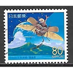 Japan ( Japon ) N° 3029 YVERT OBLITERE ( USED )
