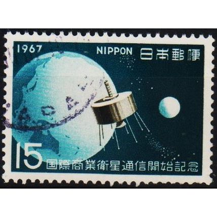 Japan. 1967 15y S.G.1086 Used
