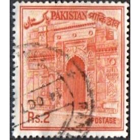 Pakistan. 1961 2Rs Value. Fine Used