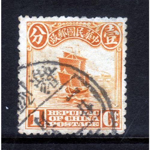 CHINA 1913 SG 269 1c ORANGE JUNK FINE USED#9