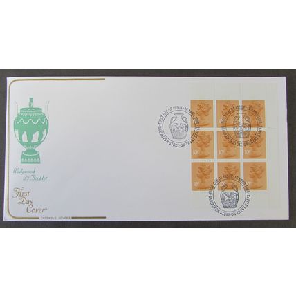 COTSWOLD - WEDGWOOD £3 BOOKLET PANE C FIRST DAY COVER 1980