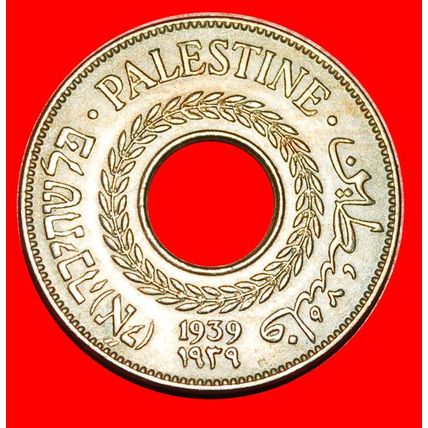 GREAT BRITAIN (1927-1947): PALESTINE ★ 5 MILS 1939!★LOW START★NO RESERVE