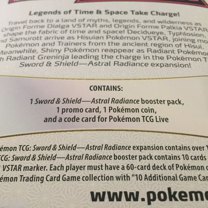 New Pokemon Holo Toxel Astral Radiance Blister Pack + Coin