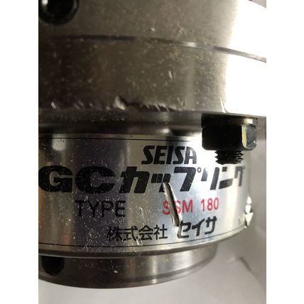 NEW SEISA SSM180,SEISA COUPLING SSM 180,176754,Seisa SSM180 Gear Coupling,AL