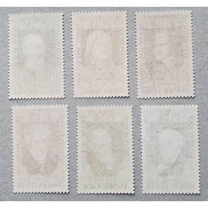FRANCE: 1969 Red Cross Fund Celebrities : SG1825/1830 MNH