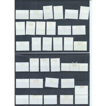 Australia stamps. 1982 used lot. Includes Australia Day, Whales, etc (AE544)