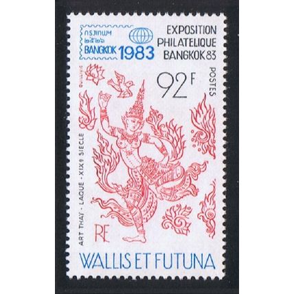 Wallis and Futuna 'Bangkok 83' Intl Stamp Fair 1983 MNH SG#423 Sc#301