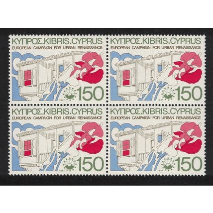Cyprus European Campaign for Urban Renaissance Block of 4 1981 MNH SG#579