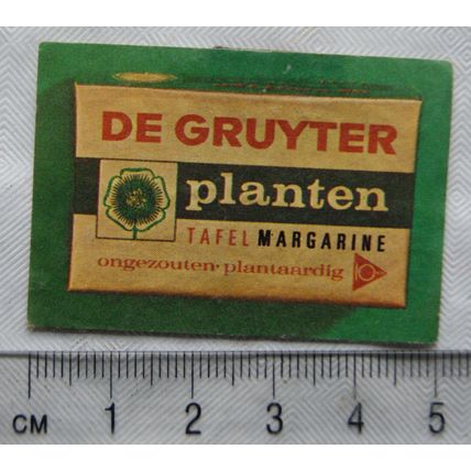 vintage Matchbox Label - De Gruyter, Planten, Tafel Margarine