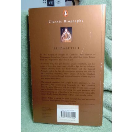 Elizabeth I by Jasper Ridley PB