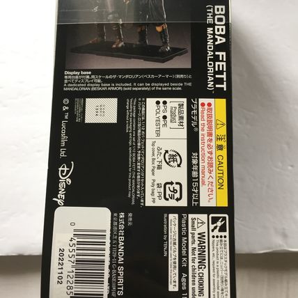 NEW 2022 Bandai Star Wars Boba Fett 1:12 Plastic Model Kit Figure