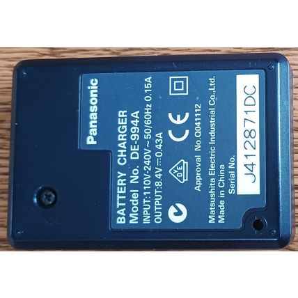 Genuine Panasonic Lumix Battery Charger DE-994A