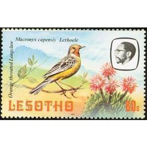 Lesotho QEII 1981 Birds 60s Cape Longclaw Mounted Mint MM SG 446 postage stamp