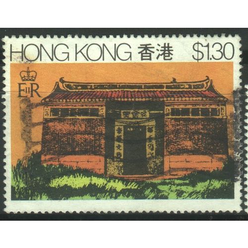 Hong Kong 1980 - SG388 - $1.30 multi - Village House - used