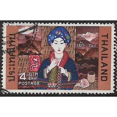 1972 SG 716 - #2 fine used (o)