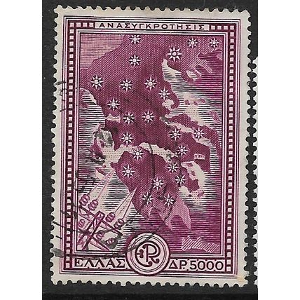 1951 Michel 587 - fine used (o)