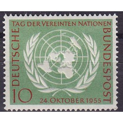 GERMANY BUND [1955] MiNr 0221 ( */mh ) UNO