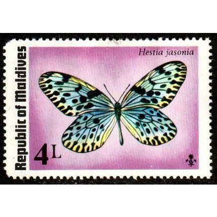 Maldives 1975 Butterflies and Moths 4L Used Stamp