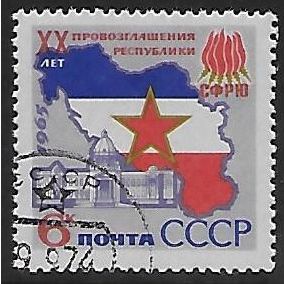 Mi 3165: Socialist States: Socialist Federal Republic of Yugoslavia
