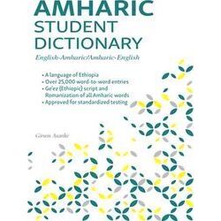 Amharic Student Dictionary
