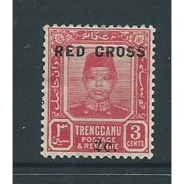 malaysia stamps trengganu red cross sg19 sg 19 hm (1) centred to middle