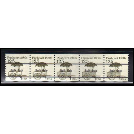 2133a 12.5c Pushcart Very Fine MNH Dry Gum PNC 1/5 X2296