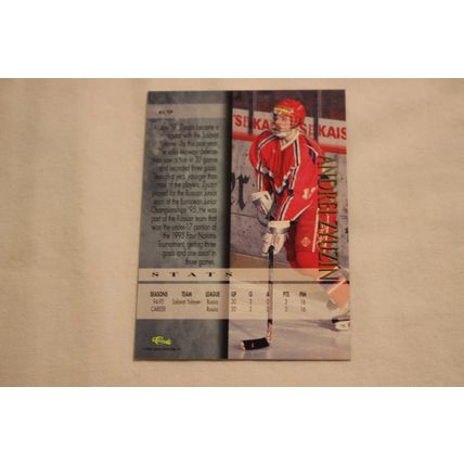 Andrei Zyuzin 1995 Classic Hockey Draft 95 NO. 69