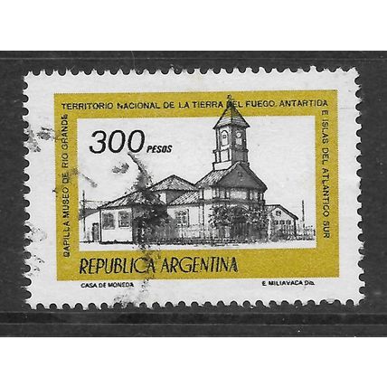 ARGENTINE REP 1977 BUILDINGS 300p RIO GRANDE MUSEUM SG 1547b FINE USED